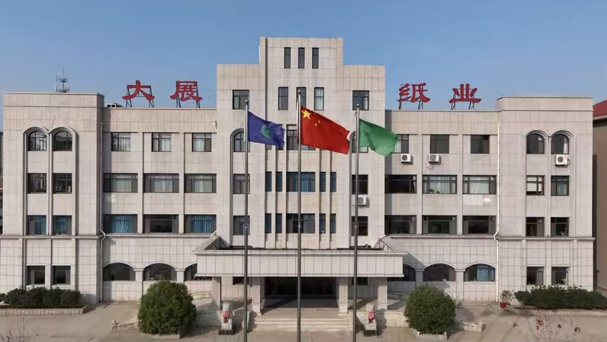企業(yè)概況